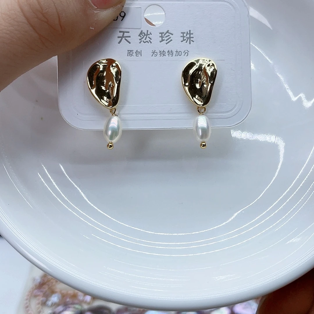 银S925镶嵌耳饰淡水珍珠