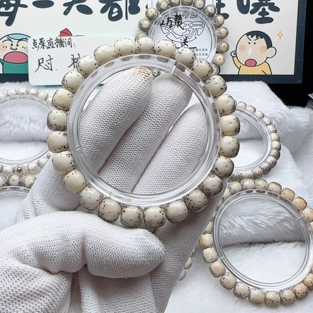 星月菩提手串88星月菩提