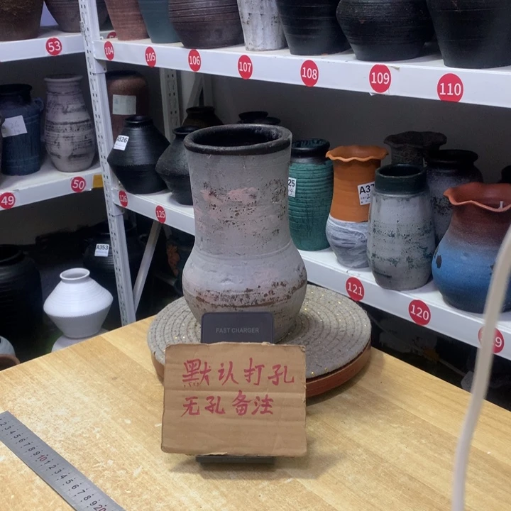 【闪购商品】红陶粗糙盆默认打孔高22口10