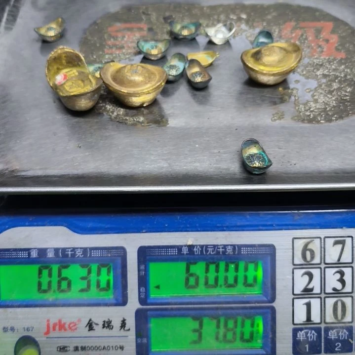 常*铜器，3788888888888