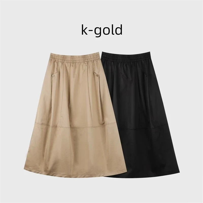 花苞半身裙女春夏季2025新款松紧腰遮垮显瘦高腰法式中长半裙