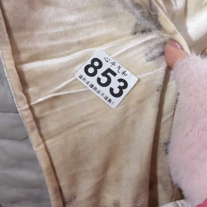 杯你***-陶瓷11111111111111
