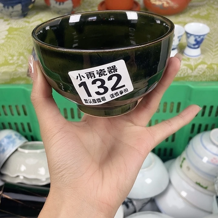 19.9包邮瓷器微瑕
