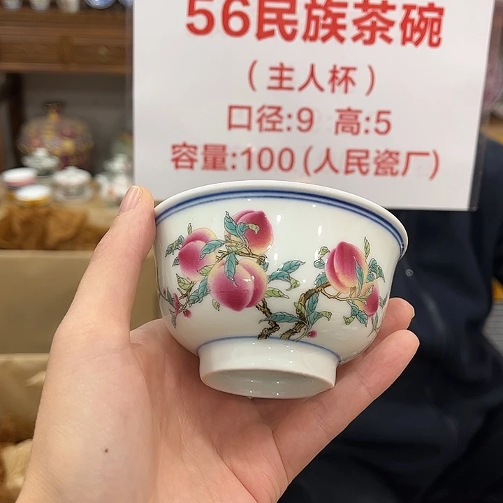 摆件陶景德镇陶瓷