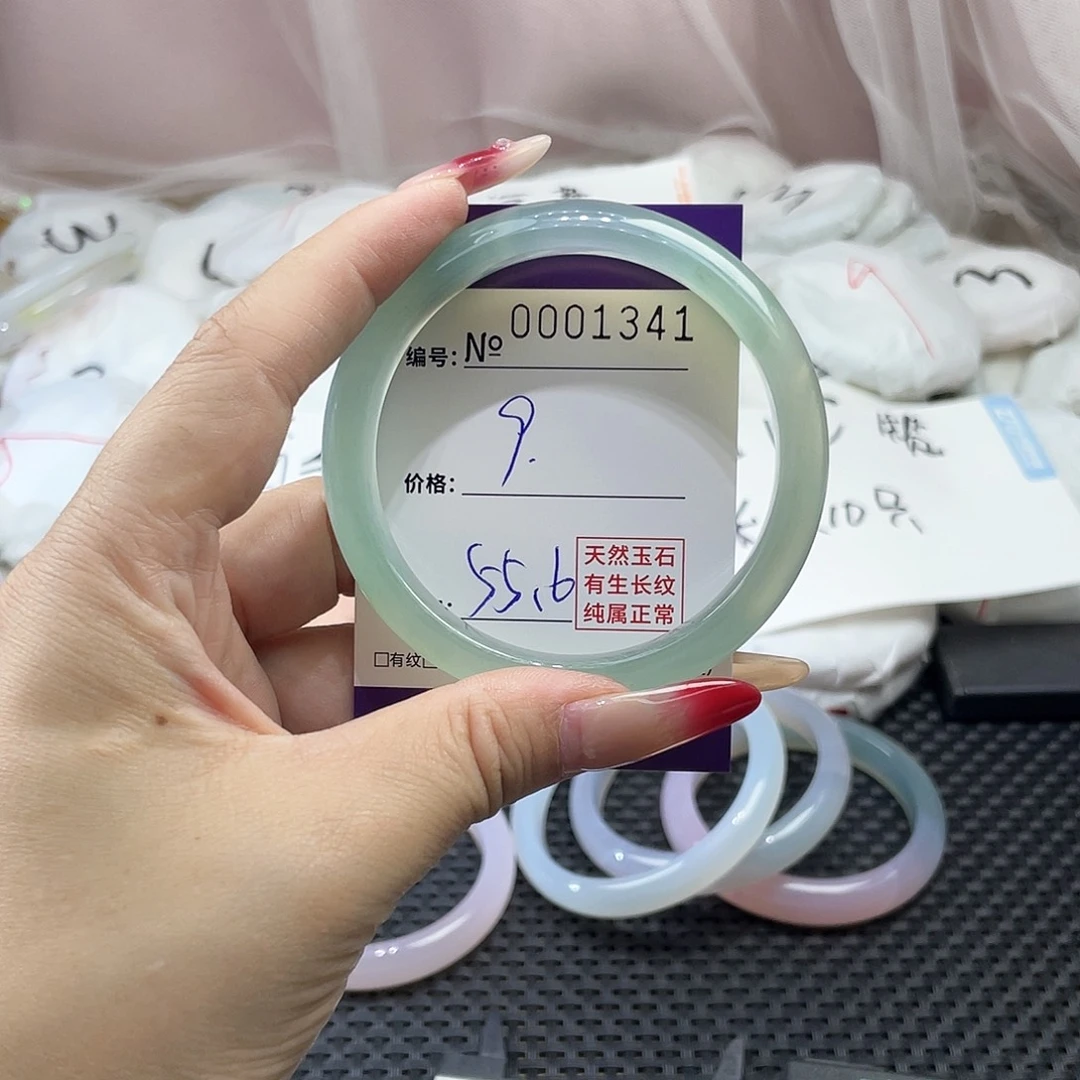 手镯玛瑙/玉髓未镶嵌341