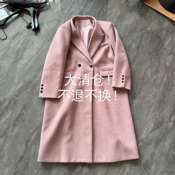 04#清仓粉紫色大衣韩版呢子外套（no退no换）