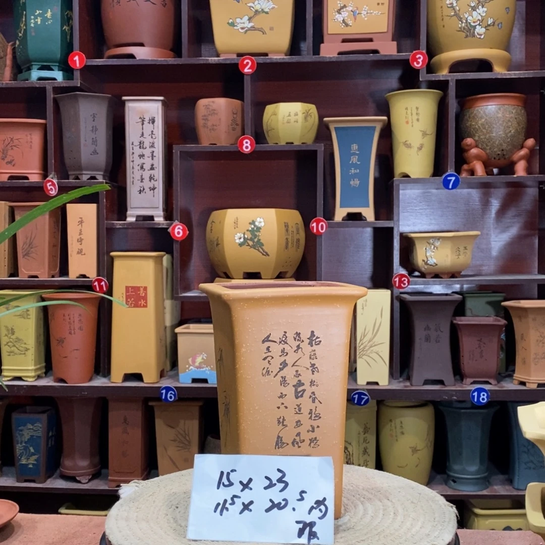 紫砂花盆紫砂花盆