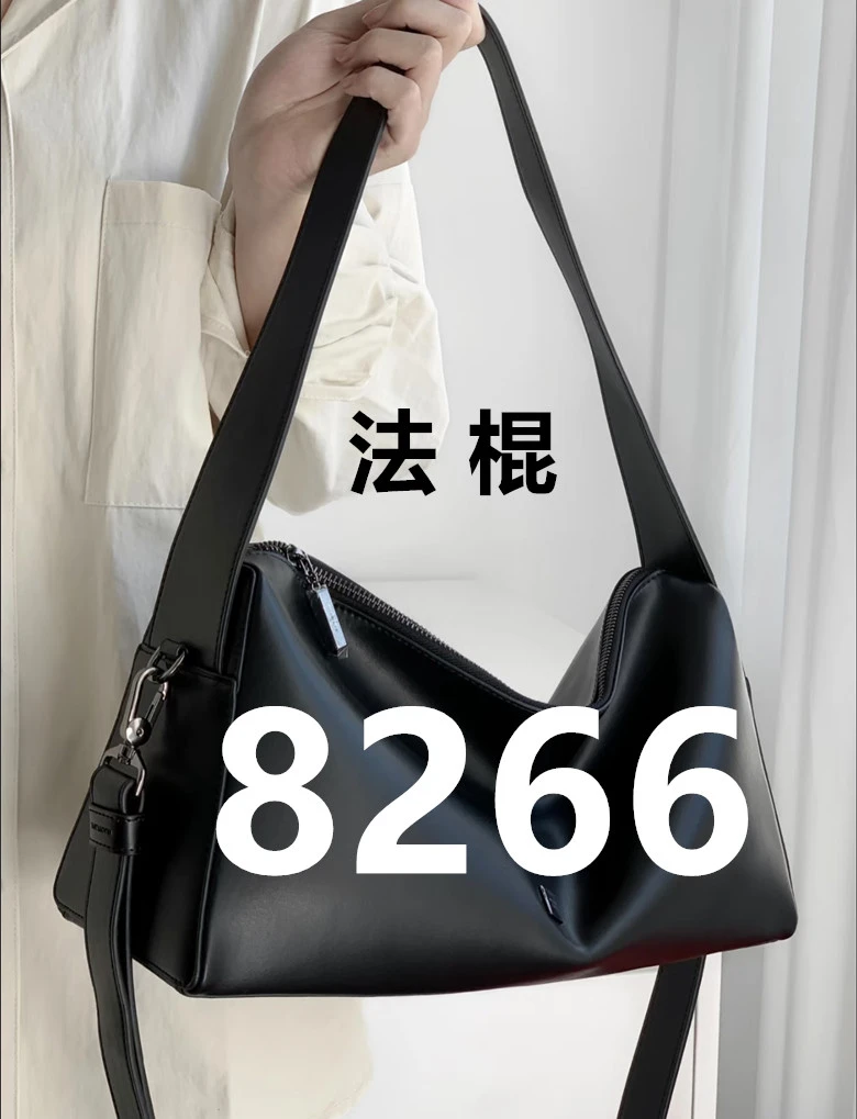 【8266】新款单肩斜挎法棍包
