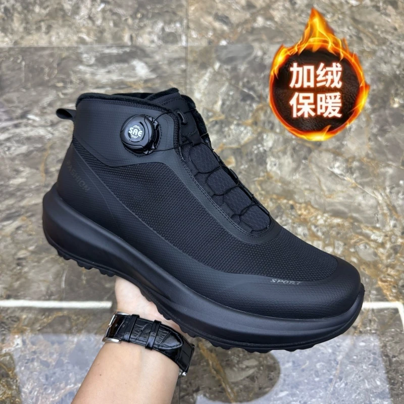 冬季棉鞋2025新款加绒厚底休闲鞋旋钮扣高帮户外男鞋百搭爸爸鞋
