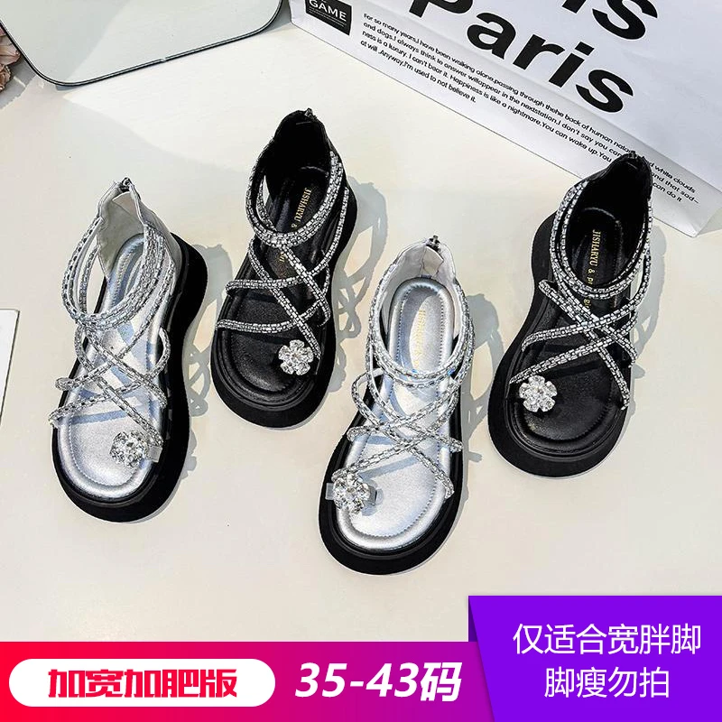 N53818胖脚加宽加肥大码女鞋夏罗马风仙女水钻休闲厚底百搭凉鞋