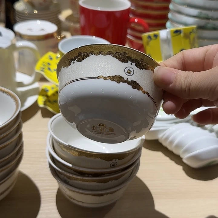 瓷4寸浮雕金碗5个装