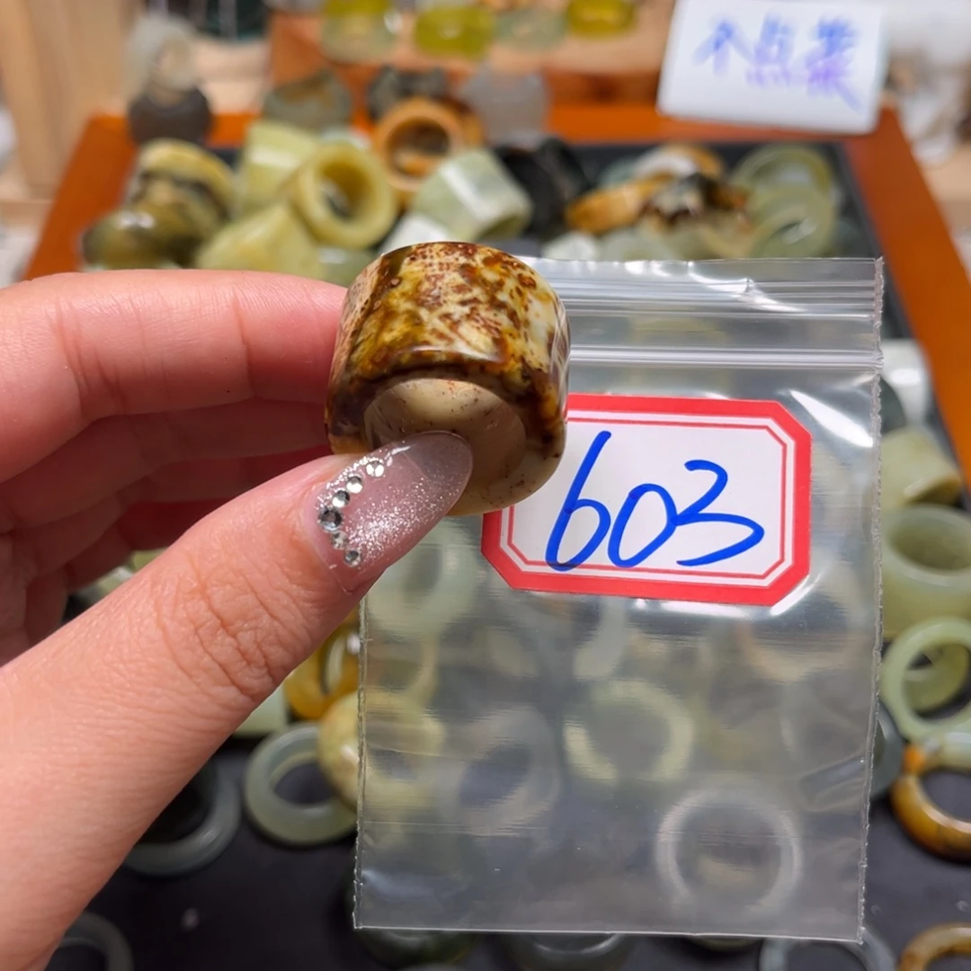 ****ᝰ蛇纹石玉未镶嵌珠宝奇石