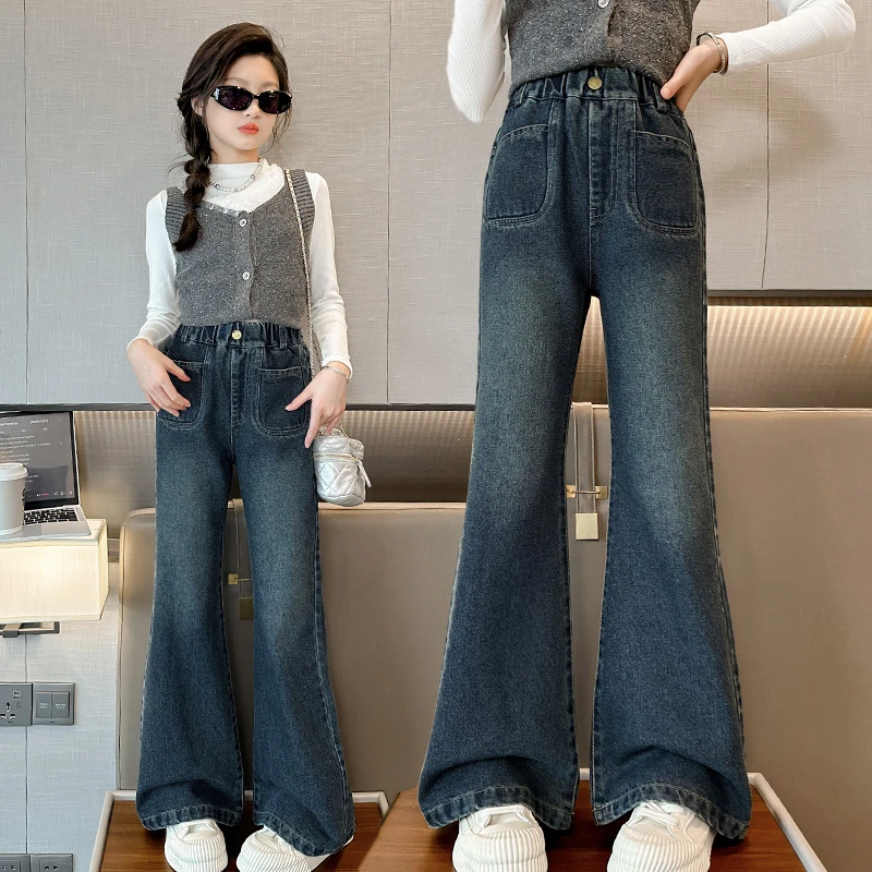 女童裤子春秋款儿童牛仔裤秋款洋气喇叭裤秋季新款时髦秋装中大童