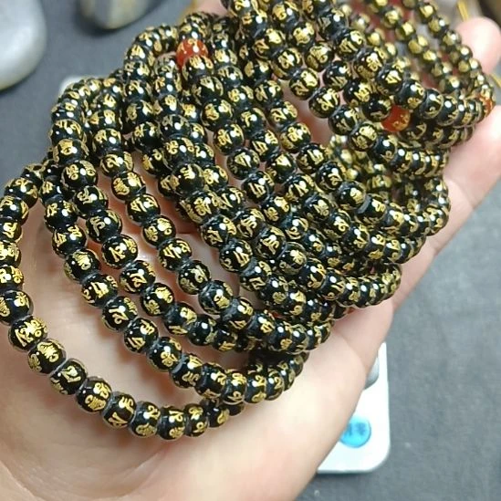 玛瑙/玉髓未镶嵌手链拍一发一