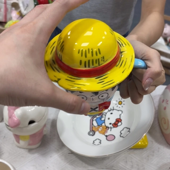 你你我的事你就我