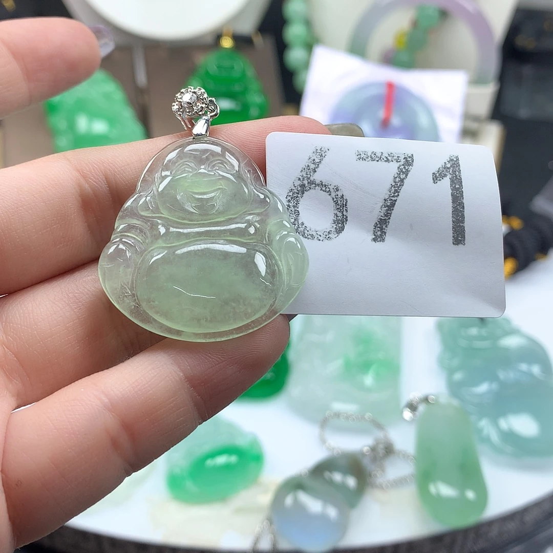 翡翠未镶嵌吊坠(赠链)