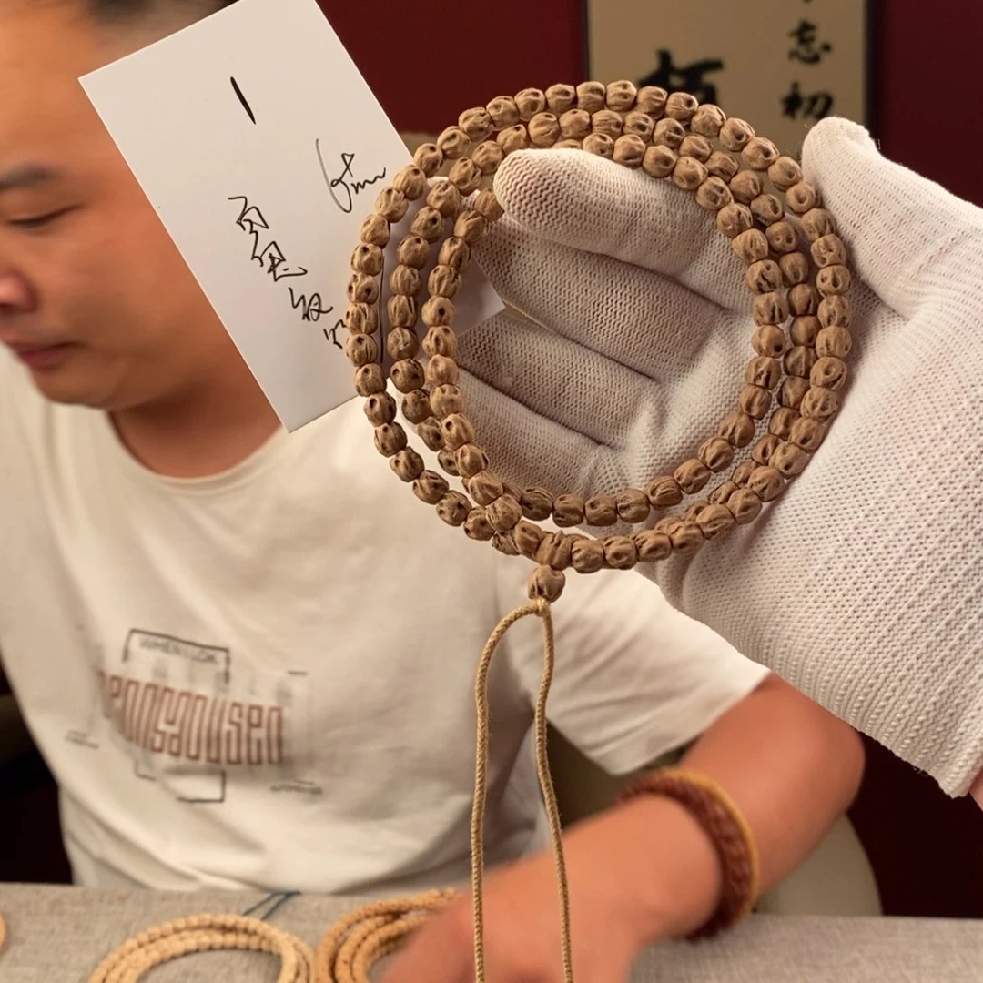 柏香籽/百香籽手串