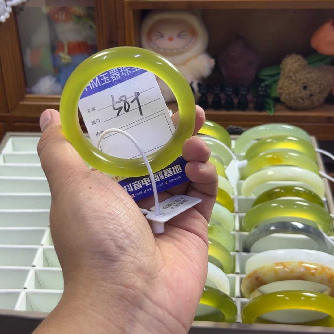 猫***祟蛇纹石玉未镶嵌手镯407