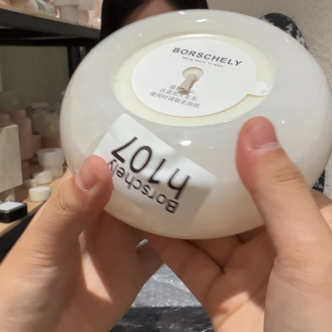 大理石h107。 关机。
