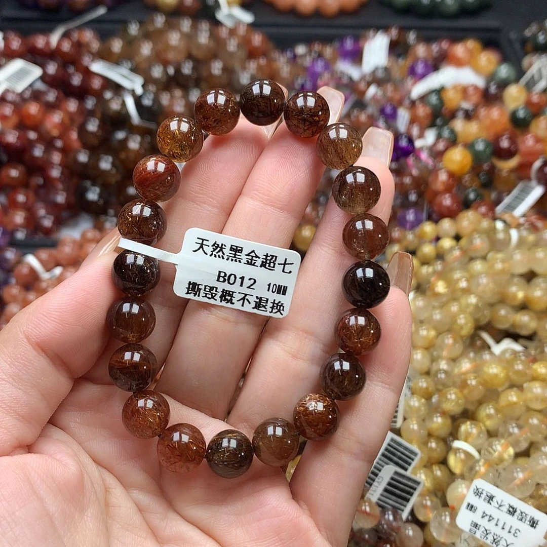 未镶嵌手链水晶，