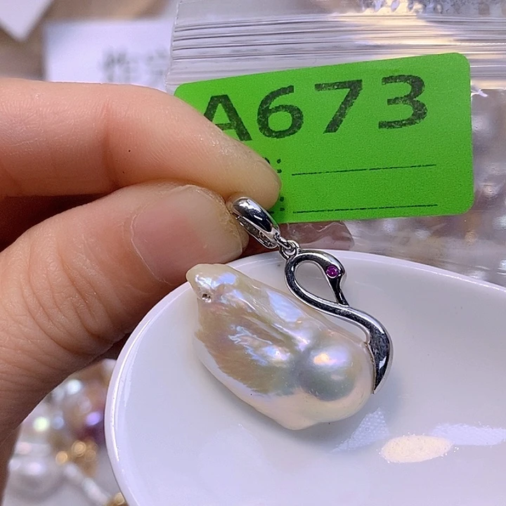 淡水珍珠未镶嵌颈饰