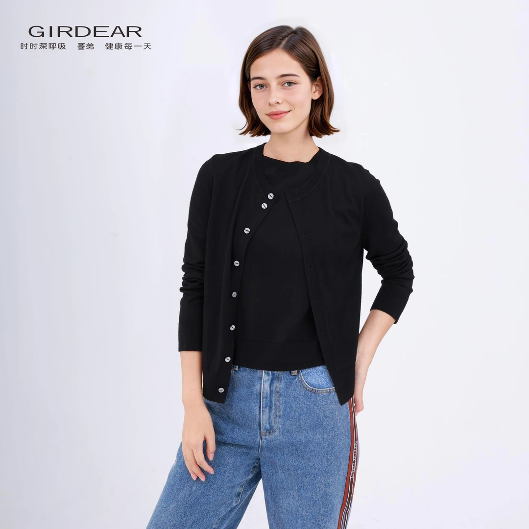 GIRDEAR/哥弟新款早秋外套经典百搭气质简约纯色长袖开衫148061