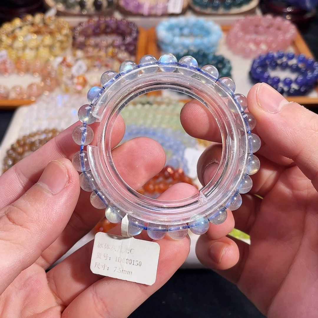 手链未镶嵌长石冰体灰月光7.5mm