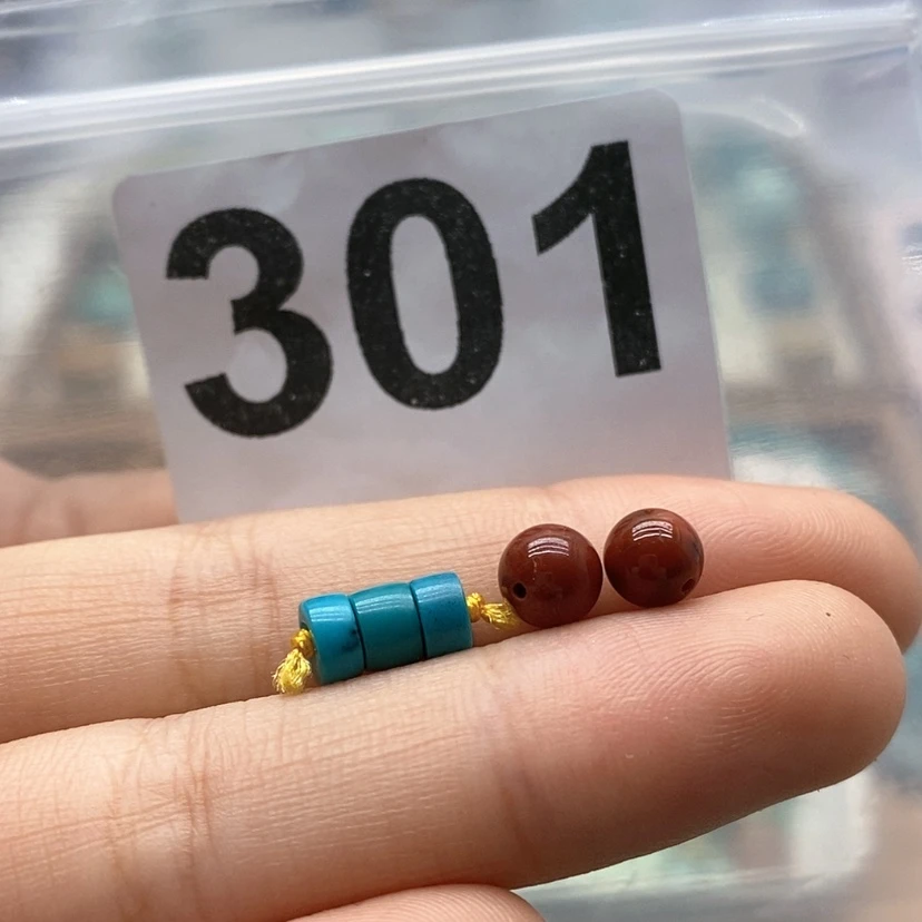 【闪购商品】南红玛瑙颈饰未镶嵌