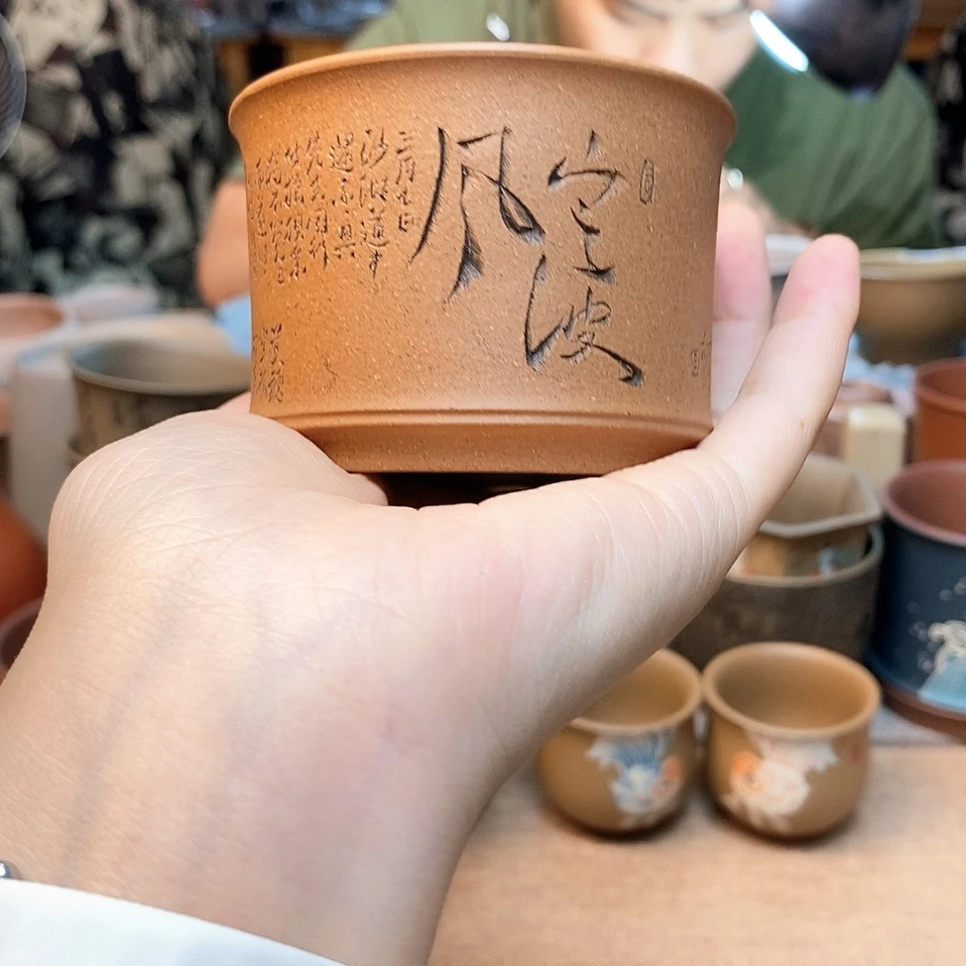 茶杯紫砂宜兴紫砂杯