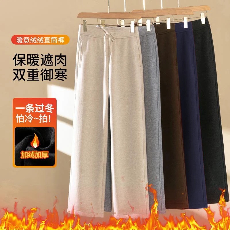 ［山羊绒·特厚］羊绒裤琥珀系列百搭休闲裤高腰显瘦裤怕冷穿