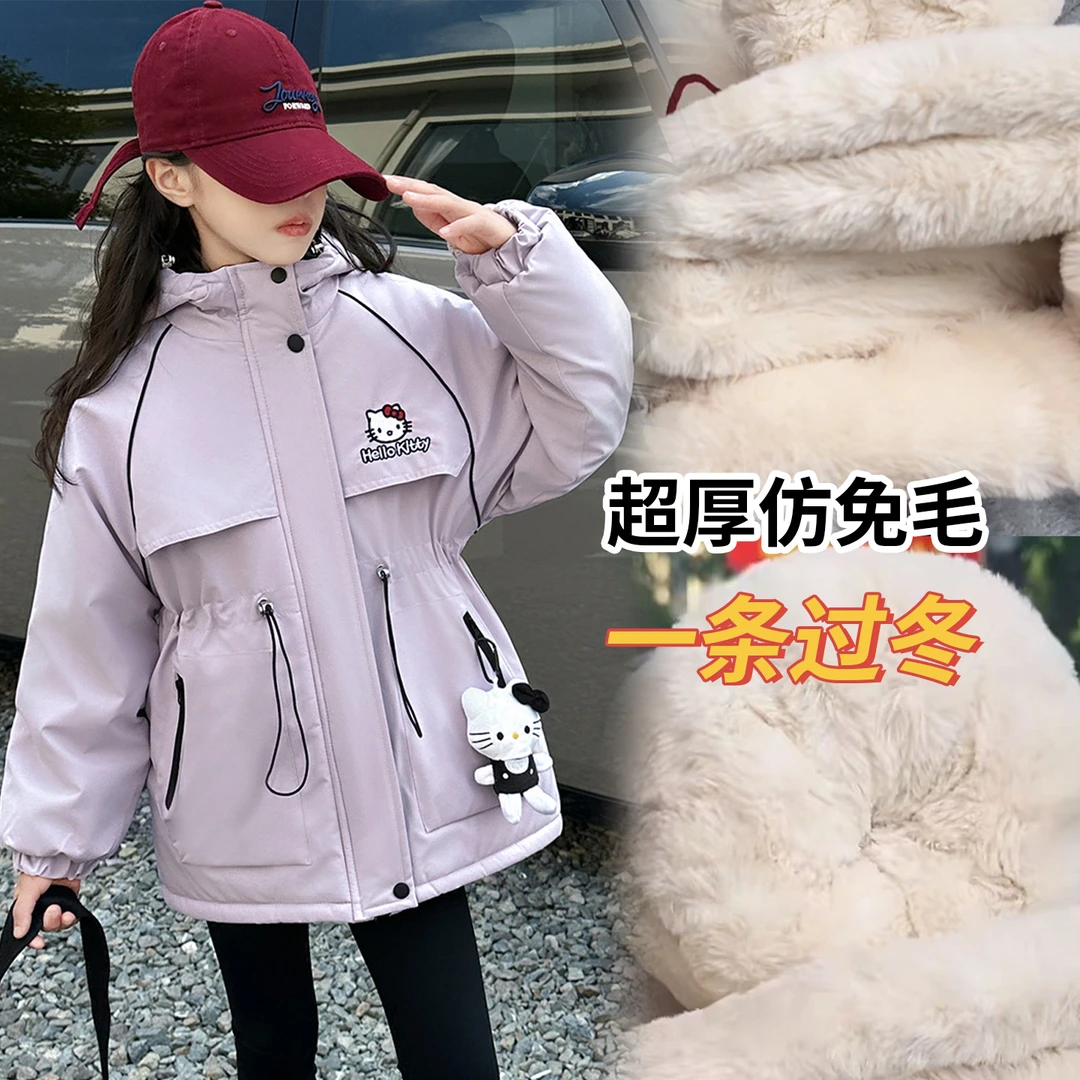2025新款女童加绒加厚外套中大童6-15夹棉洋气中长款派克服冬装潮