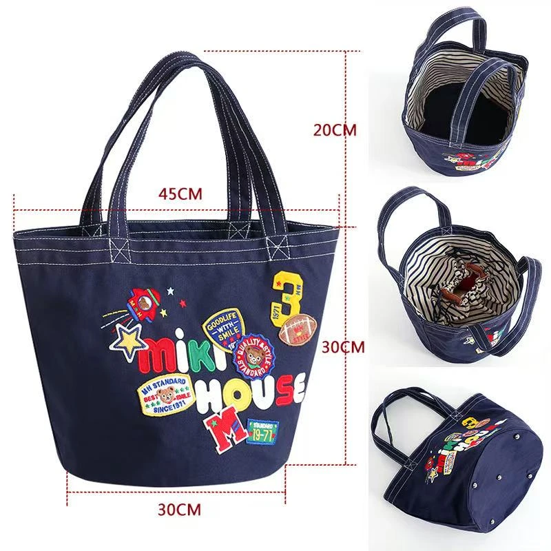 miki妈咪包外出手提包日系新款帆布时尚熊字母大容量手提妈咪包