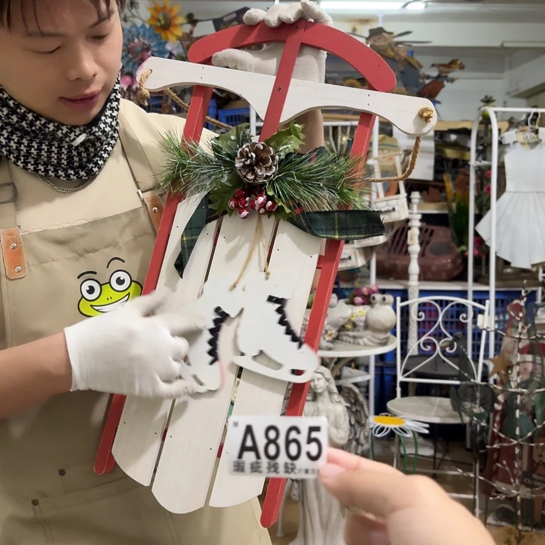 核桃木/黑胡桃（胡桃木）