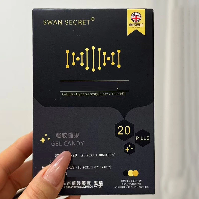 A91发3盒凝胶糖果
