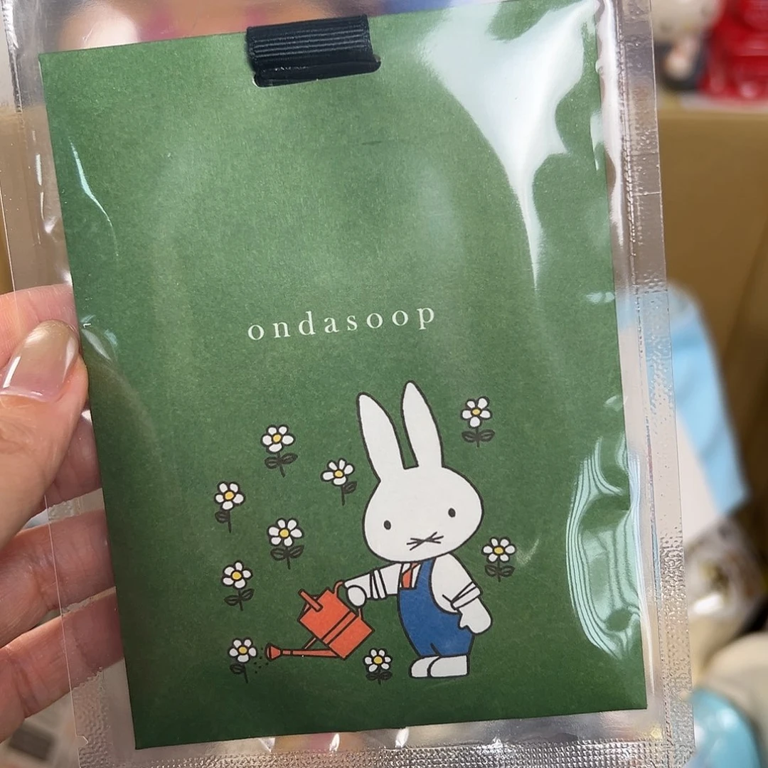 五十八包邮中古类不退换