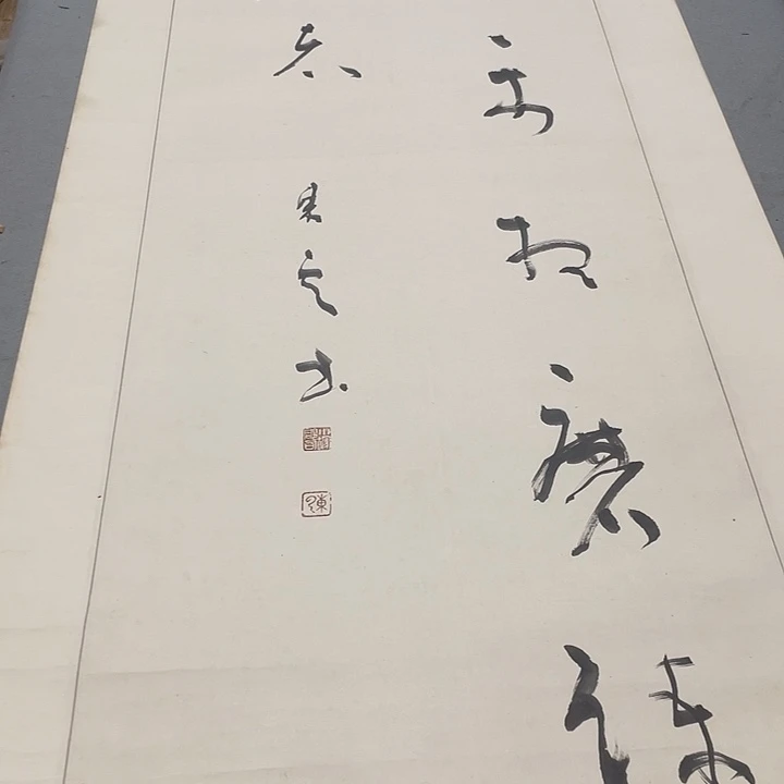 軍***工绢本你在干嘛呢我