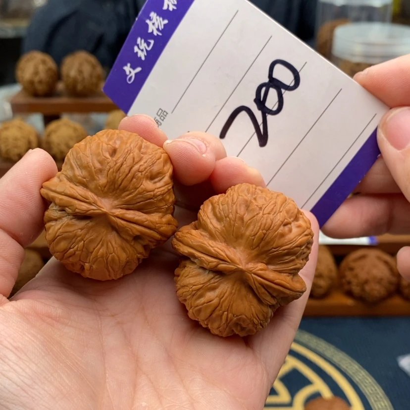 【闪购商品】文玩核桃吊坠40元宝