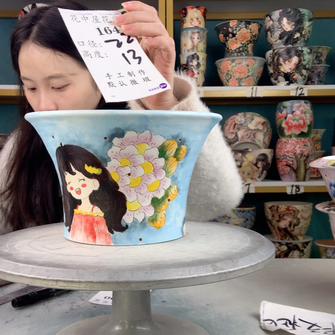 罐景德镇手工瑕疵164