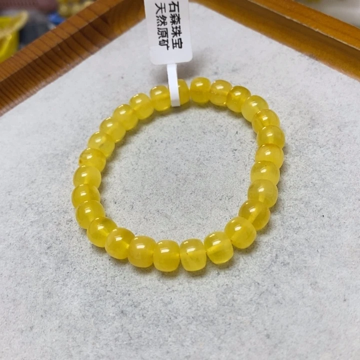 蜜蜡未镶嵌裸石串