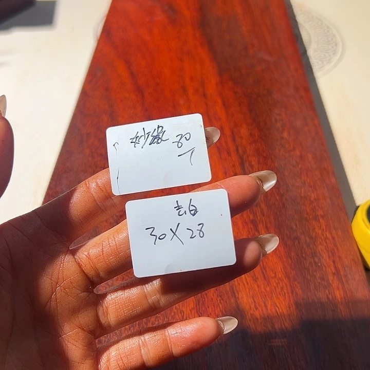 妙***缘成套家具紫檀木类