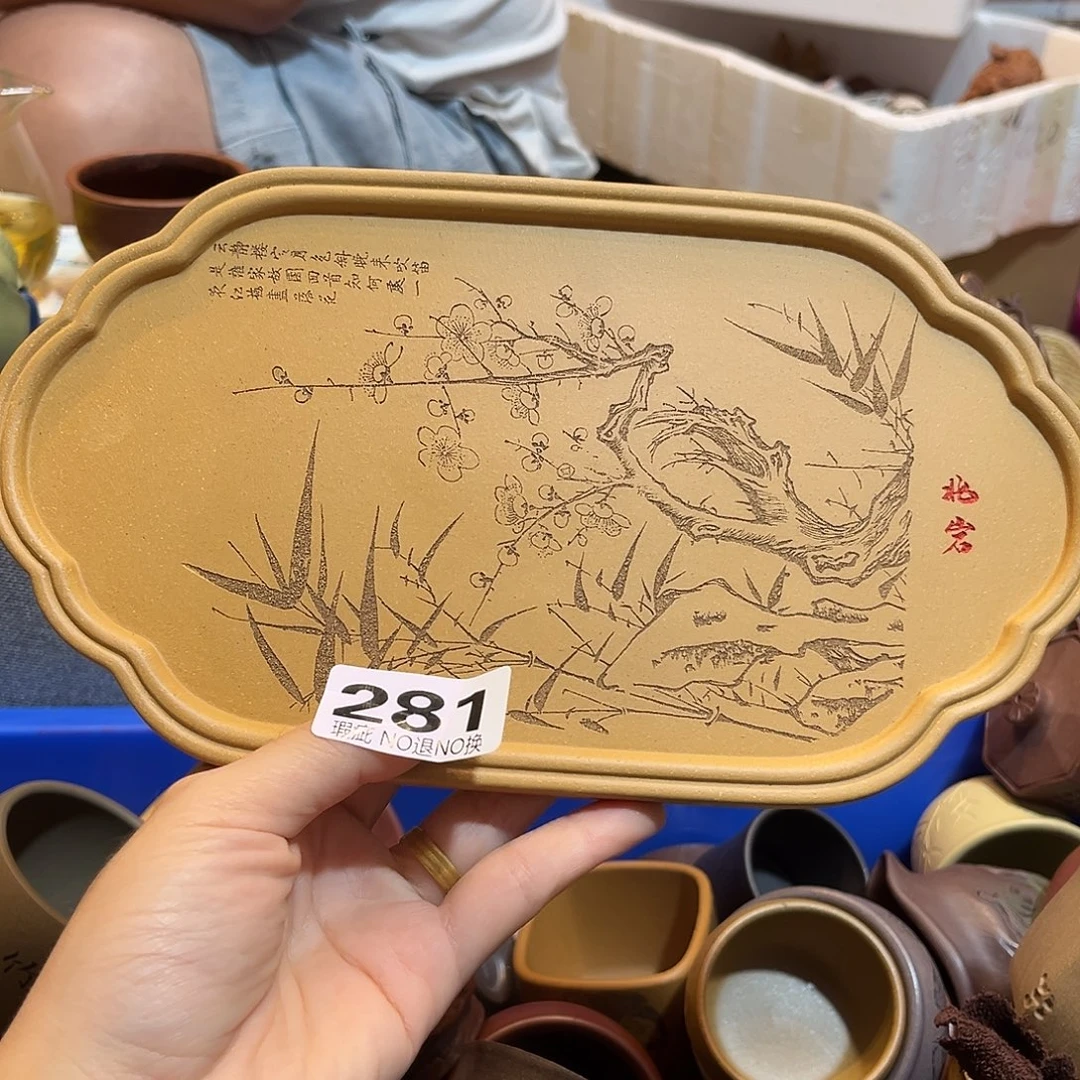 茶宠紫砂紫砂11111