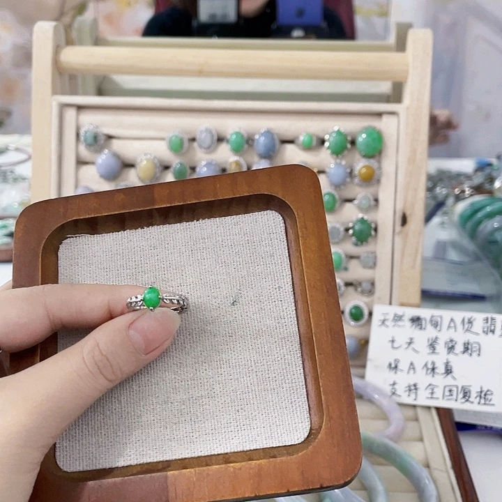 翡翠未镶嵌颈饰天然翡翠Ａ货