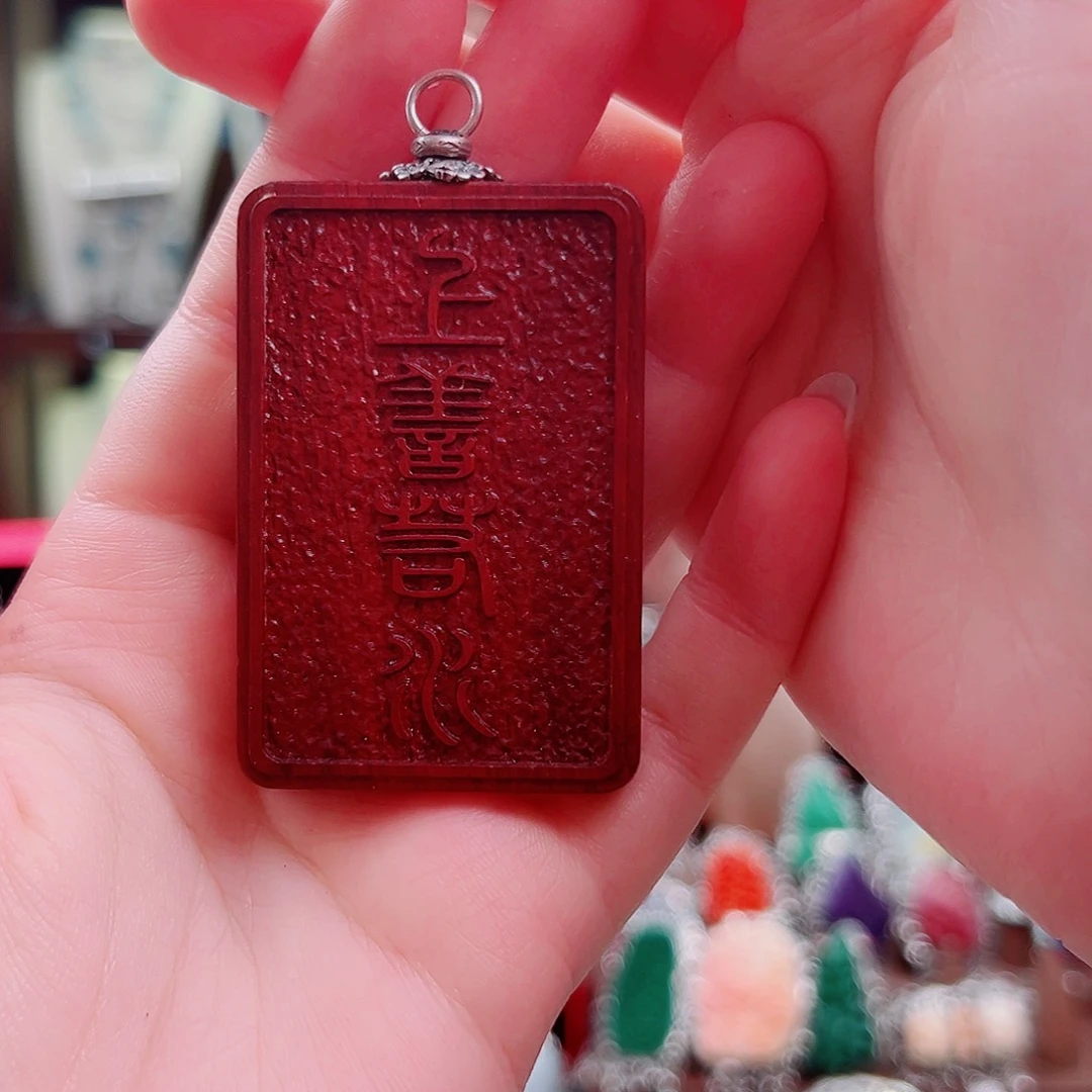 ****r玛瑙/玉髓手链银S925镶嵌