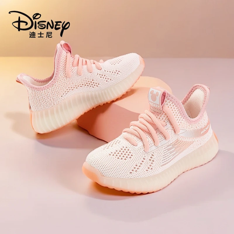 Disney/迪士尼童鞋女童鞋子运动鞋网鞋轻便飞织透气软底网面网鞋