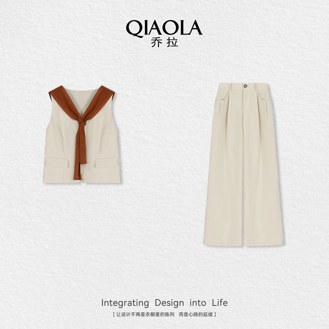 QIAOLA/乔拉【落日倦诗】夏季新款披肩上衣裤子休闲时尚套装预售