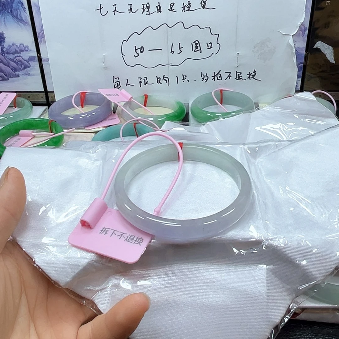 早班23号时尚手镯