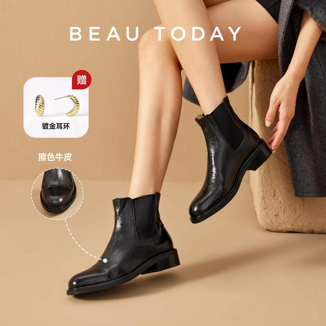 BeauToday【全牛皮】切尔西靴2025新款时尚秋季英伦风短靴厚底粗跟