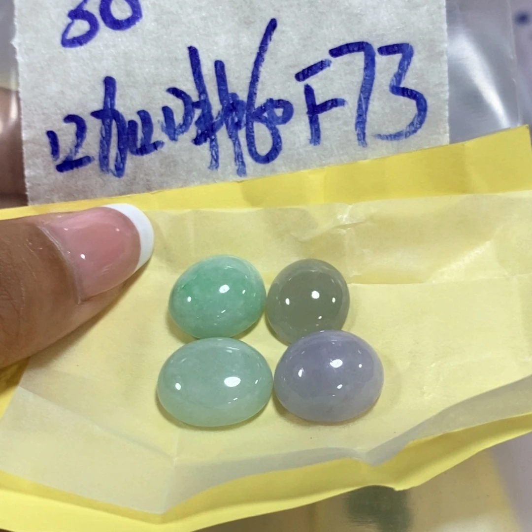 咖***力定制翡翠未镶嵌不