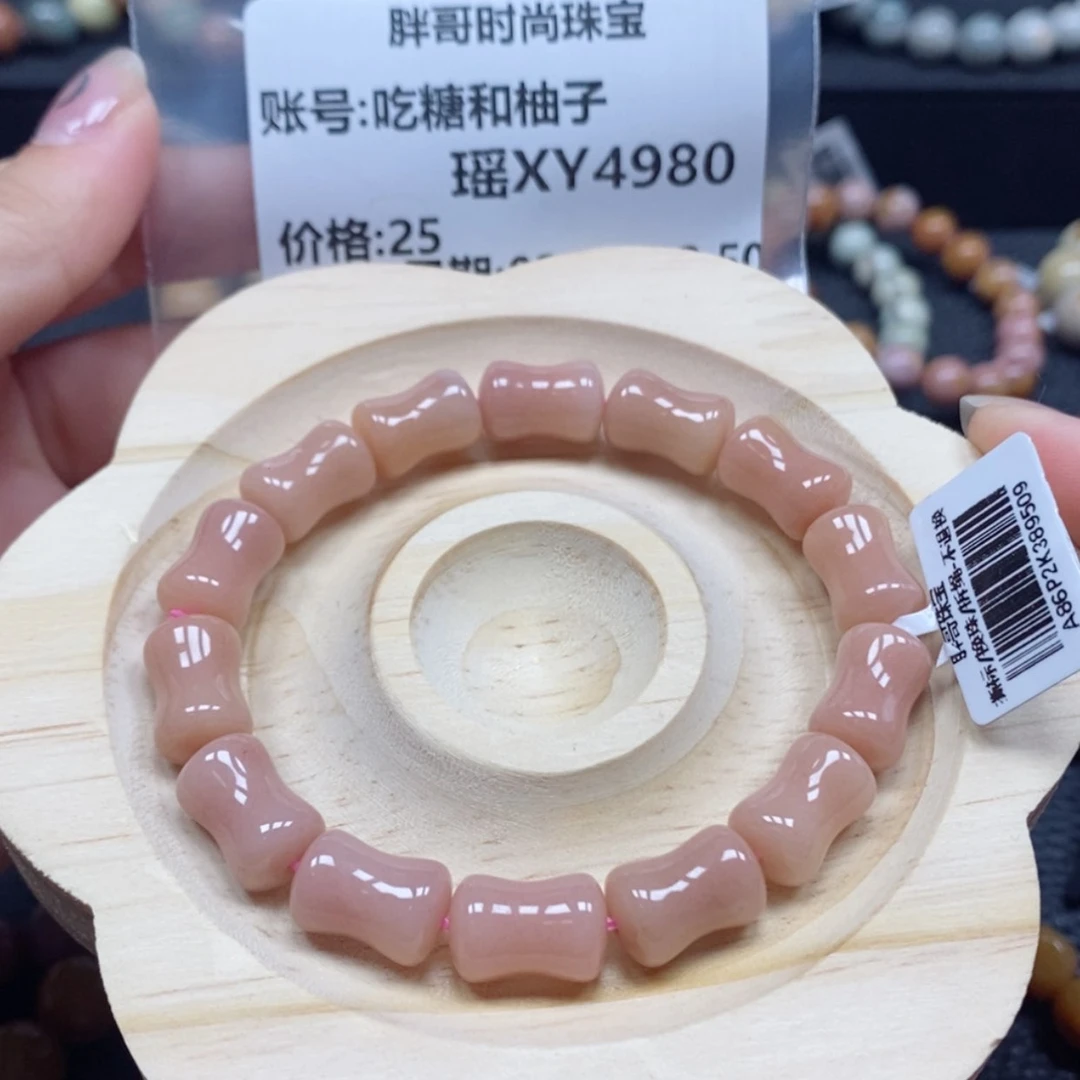 【闪购商品】石英质玉手链未镶嵌吃***子4980