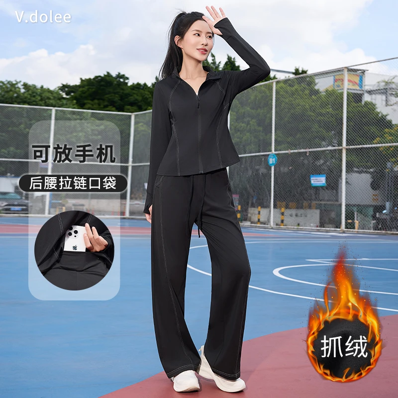 冬季新款加绒保暖显瘦休闲运动套装女士宽松户外跑步健身服1448